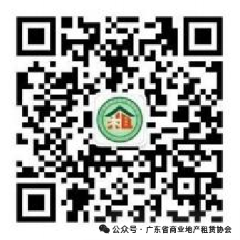 官方公众号