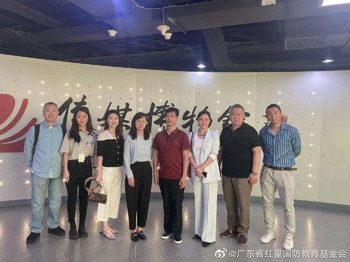 广东省红星国防教育基金会理事长蔡凌一行来校调研交流