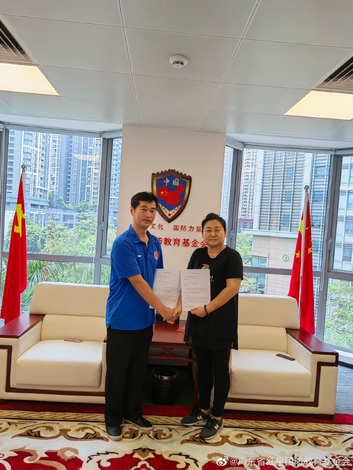 红星国防教育基金会与佳德卓越文化签署战略合作协议