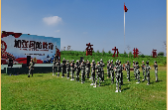 热血青春，铸就国防脊梁 ：广东省红星国防教育基金会青少年国防教育训练营圆满收官