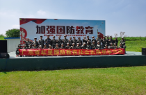 国防教育进校园