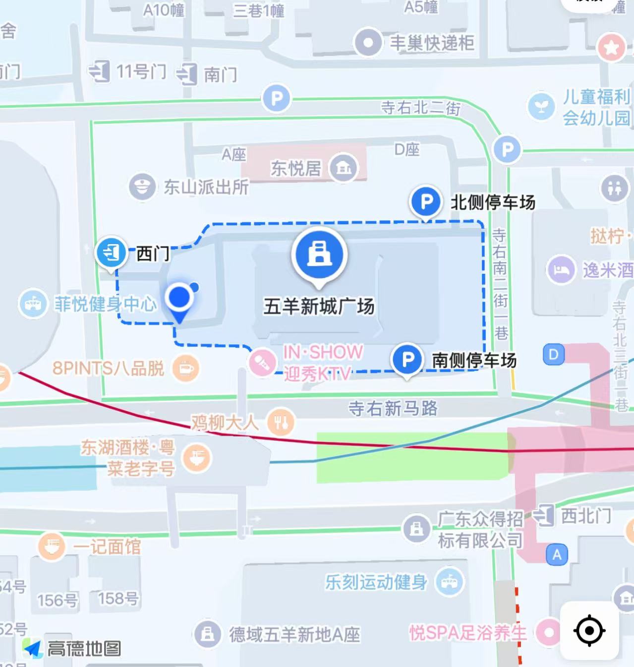 广东省红星国防教育基金会