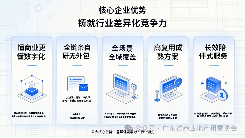微信图片_20260609122609_360_10.png