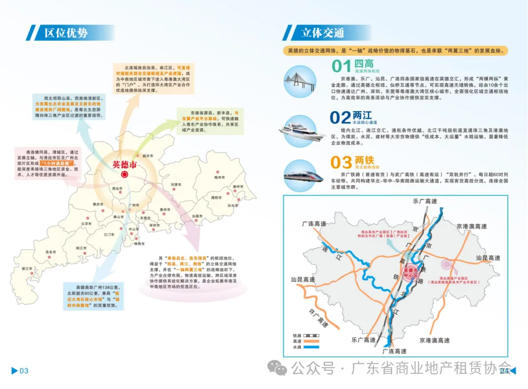 undefined 图片