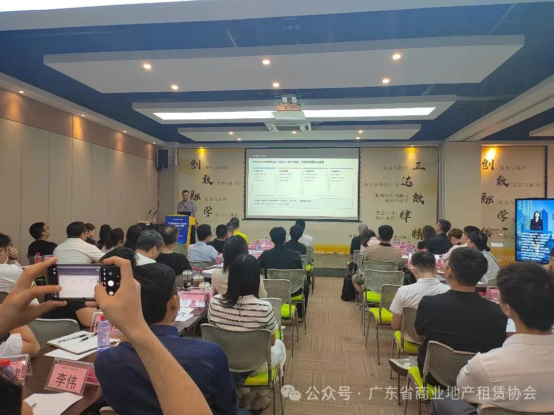 微信图片_20260606175827_300_10.jpg