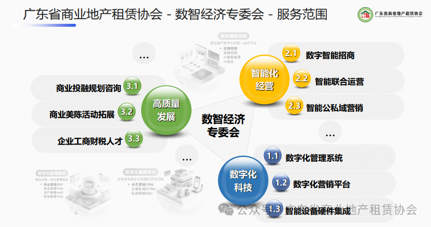 微信图片_20260607142239_339_10.png