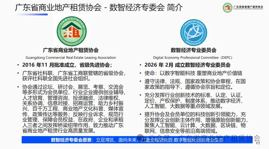 微信图片_20260607142149_338_10.png